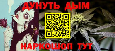 меф VHQ Белореченск