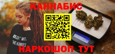 альфа пвп VHQ Бердск