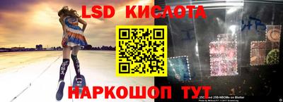 меф VHQ Белореченск