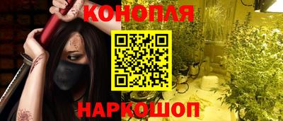 альфа пвп VHQ Бердск