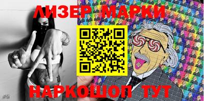 меф VHQ Белореченск