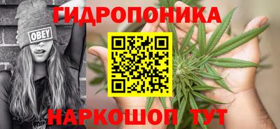 альфа пвп VHQ Бердск