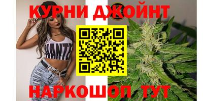 альфа пвп VHQ Бердск