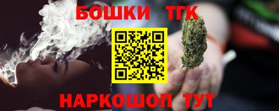 альфа пвп VHQ Бердск