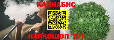 альфа пвп VHQ Бердск