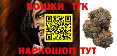меф VHQ Белореченск