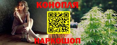 альфа пвп VHQ Бердск